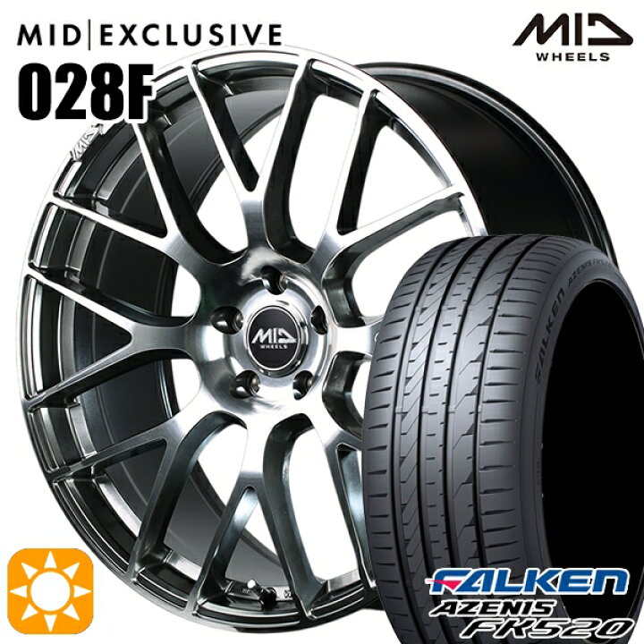 楽天市場】【取付対象】215/50R18 92W ファルケン アゼニス FK520L MID 