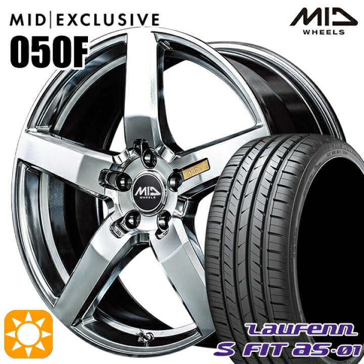 楽天市場】【取付対象】225/45R18 91W ラウフェン S FIT aS-01 LH02 