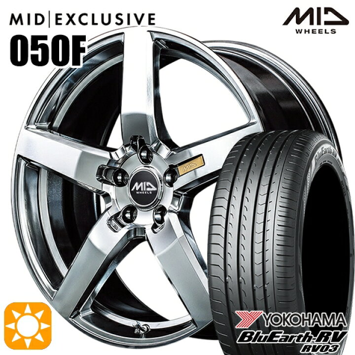 楽天市場】【取付対象】235/50R18 101V XL ヨコハマ ブルーアース RV03 
