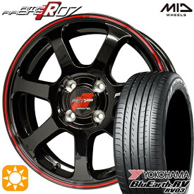 【取付対象】N-BOX ウェイク 165/55R15 75V ヨコハマ ブルーアース RV03 MID RMPレーシング R07 ブラック/リムレッドライン 15インチ 5.0J 4H100 サマータイヤホイールセット