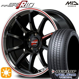 【取付対象】225/45R18 95W XL ダンロップ ビューロ VE304 MID RMPレーシング R10 クリスタルBK/リムポリッシュ+レッド 18インチ 7.5J 5H114.3 サマータイヤホイールセット