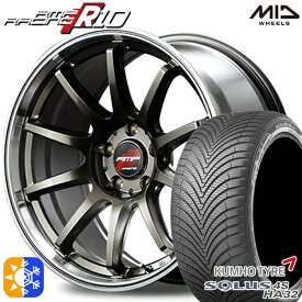 インプレッサXV フォレスター 225/55R17 101W XL クムホ ソルウス 4S HA32 MID RMPレーシング R10 レーシングチタンシルバー/リムポリッシュ 17インチ 7.0J 5H100 オールシーズンタイヤホイールセット