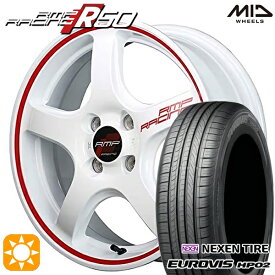 【取付対象】165/65R15 ネクセン ロードストーン ユーロビズ HP02 MID RMPレーシング R50 ホワイト/リムレッドライン 15インチ 5.0J 4H100 サマータイヤホイールセット