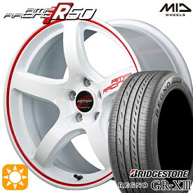 【取付対象】フォレスターSK9/SKE エクストレイル 225/55R17 97W ブリヂストン レグノ GR-X3 MID RMPレーシング R50 ホワイト/リムレッドライン 17インチ 7.0J 5H114.3 サマータイヤホイールセット