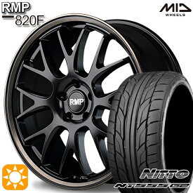 4/24-4/27 P5倍！ノア ヴォクシー 215/35R19 85Y XL ニットー NT555 G2 MID RMP 820F セミグロスBK/デュアルP/ブロンズC 19インチ 8.0J 5H114.3 サマータイヤホイールセット