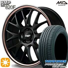 最大2,000円OFFクーポン★ヴェゼル レガシィ 225/60R18 100H トーヨー プロクセス CL1 SUV MID RMP 820F セミグロスBK/デュアルP/ピンクゴールドC 18インチ 8.0J 5H114.3 サマータイヤホイールセット