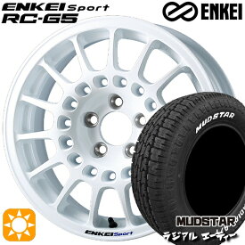 6/11までポイント5倍★フィット アクア 175/65R15 88H XL マッドスター ラジアル A/T ホワイトレター ENKEI エンケイ エンケイ スポーツ RC-G5 ホワイト 15インチ 6.5J 4H100 サマータイヤホイールセット