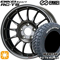 楽天市場】エンケイ rc-t5 16インチの通販