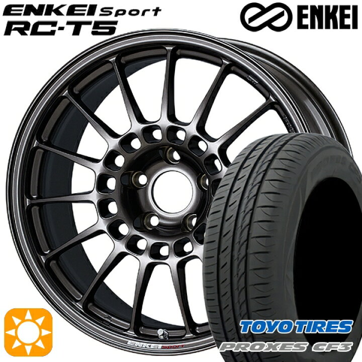 楽天市場】【取付対象】アイシス ノア/ヴォクシー 215/45R17 91W XL 