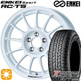 6/11までポイント5倍★ヴェゼル オデッセイ 215/60R16 95H ヨコハマ ジオランダーA/T G015 ENKEI エンケイスポーツ RC-T5 ホワイト 16インチ 6.5J 5H114.3 サマータイヤホイールセット