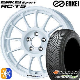 195/65R15 95H XL ハンコック KInERGy 4s 2 (H750) ENKEI エンケイスポーツ RC-T5 ホワイト 15インチ 6.0J 5H114.3 オールシーズンタイヤホイールセット