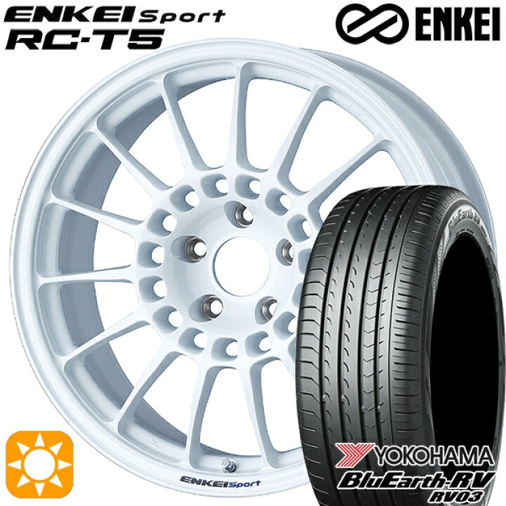 楽天市場】【取付対象】225/65R17 102H ヨコハマ ブルーアース RV03 