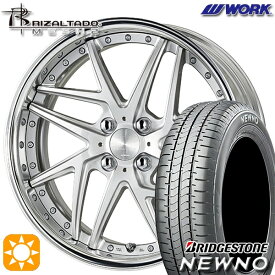 最大2,000円OFFクーポン★195/45R17 81W ブリヂストン ニューノ WORK リザルタード メッシュ2 ライトグレイッシュシルバー 17インチ 6.0J 4H100 サマータイヤホイールセット