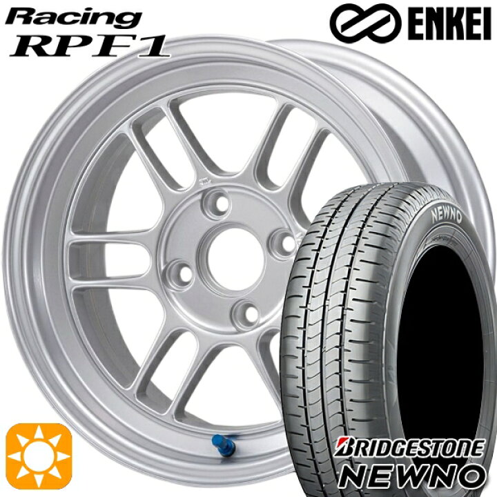 楽天市場】【取付対象】195/55R16 87V ブリヂストン ニューノ ENKEI 