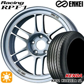 最大2,000円OFFクーポン★C-HR カローラクロス 215/60R17 96H ケンダ クアヴェラ KR32 ENKEI エンケイレーシング RPF1 シルバー 17インチ 7.5J 5H114.3 サマータイヤホイールセット