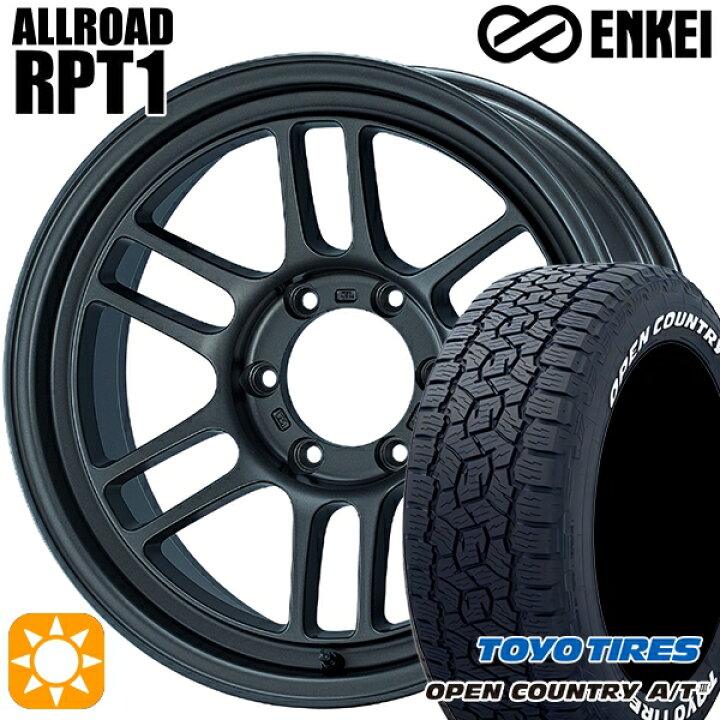 楽天市場】【取付対象】285/70R17 116/113Q トーヨー オープン 