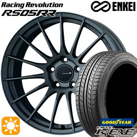 4/24-4/27 P5倍！245/40R19 98W XL グッドイヤー イーグル LSEXE ENKEI レーシングレボリューションRS05RR マットダークガンメタリック 19インチ 8.5J 5H114.3 サマータイヤホイールセット