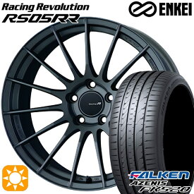 4/24-4/27 P5倍！アウディ A6(F2) 225/55R18 102W XL ファルケン アゼニス FK520 ENKEI レーシングレボリューションRS05RR マットダークガンメタリック 18インチ 8.5J 5H112 サマータイヤホイールセット