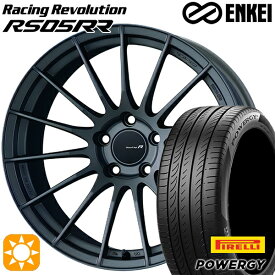 4/24-4/27 P5倍！アウディ S4/A4 245/35R19 93Y XL ピレリ パワジー ENKEI レーシングレボリューションRS05RR マットダークガンメタリック 19インチ 8.0J 5H112 サマータイヤホイールセット