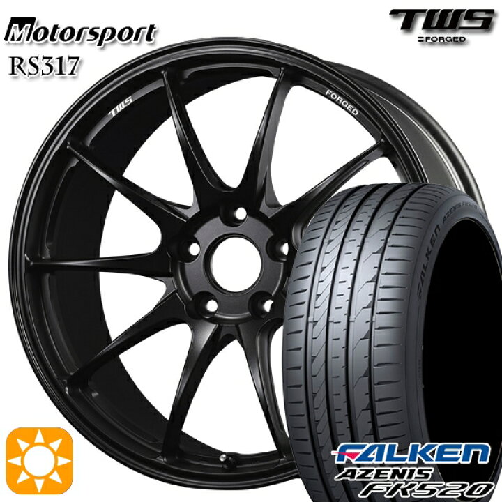楽天市場】【取付対象】BMW F40 F44 225/40R18 92Y XL ファルケン 