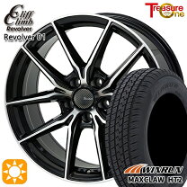 楽天市場】225／65r17 トヨタ純正の通販