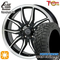 楽天市場】225／65r17 トヨタ純正の通販