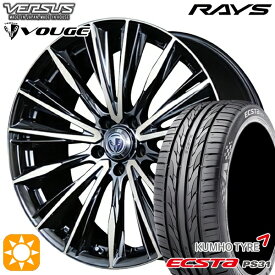 最大2,000円OFFクーポン★C-HR レガシィB4 225/50R18 95W クムホ エクスタ PS31 RAYS ベルサス ストラテージア ヴォウジェ DR 18インチ 7.0J 5H114.3 サマータイヤホイールセット