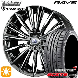 最大2,000円OFFクーポン★C-HR レガシィB4 225/50R18 95W クムホ エクスタ PS31 RAYS ベルサス ストラテージア ヴォウジェ RB 18インチ 7.0J 5H114.3 サマータイヤホイールセット