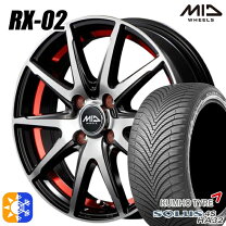 楽天市場】フィット gk3 175 70r14 84s 4本セット サマータイヤ アルミ 
