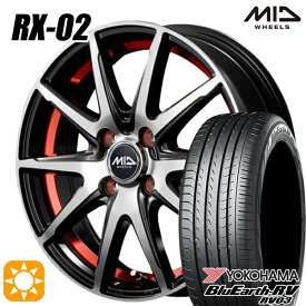 【取付対象】ライズ ロッキー 205/60R16 96H XL ヨコハマ ブルーアース RV03 MID シュナイダー RX02 RX810 BP/アンダーカットレッド 16インチ 6.0J 4H100 サマータイヤホイールセット