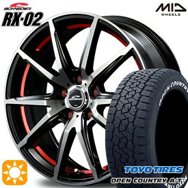 最大2,000円OFFクーポン★ハリアー エクストレイル 225/65R17 102H トーヨー オープンカントリーA/T3 ホワイトレター MID シュナイダー RX02 RX810 BP/アンダーカットレッド 17インチ 7.0J 5H114.3 サマータイヤホイールセット