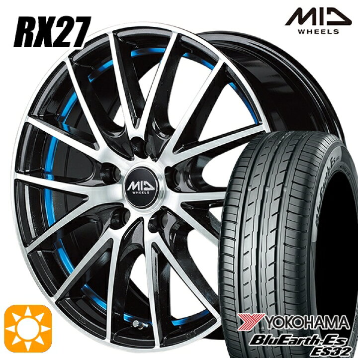 楽天市場】【取付対象】215/55R17 94V ヨコハマ ブルーアース ES32 MID 