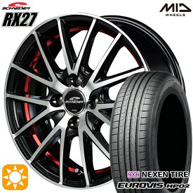 【取付対象】145/80R13 ネクセン ロードストーン ユーロビズ HP02 MID シュナイダー RX27 ブラックメタリックポリッシュ＋アンダーカットレッドクリアー 13インチ 4.0J 4H100 サマータイヤホイールセット