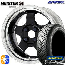 楽天市場】165／55r15 workの通販