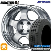 楽天市場】165／55r15 workの通販