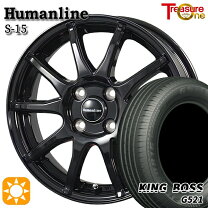 楽天市場】155 60R14（タイヤ・ホイールセット｜タイヤ・ホイール 