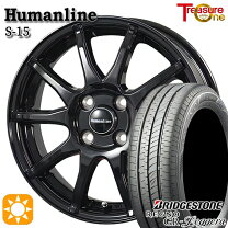 楽天市場】155/65r14 サマータイヤ ホイール セット nbox レグノの通販