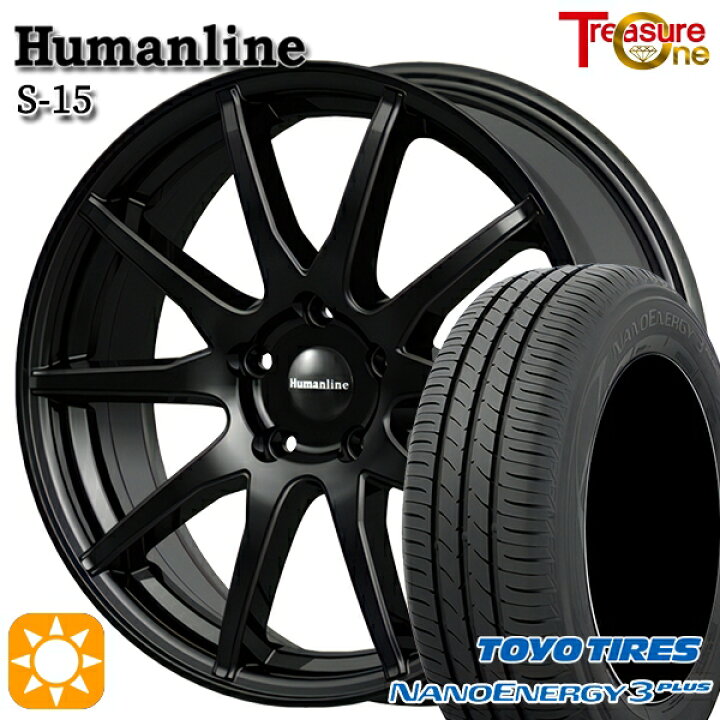 楽天市場】【取付対象】50プリウス インプレッサ 215/45R17 87W 