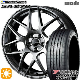 最大2,000円OFFクーポン★マツダ6 エクストレイル 225/60R18 104W XL ヨコハマ アドバンデシベル V553 Weds ウェッズスポーツ SA27R PSB（プラチナシルバーブラック） 18インチ 7.5J 5H114.3 サマータイヤホイールセット