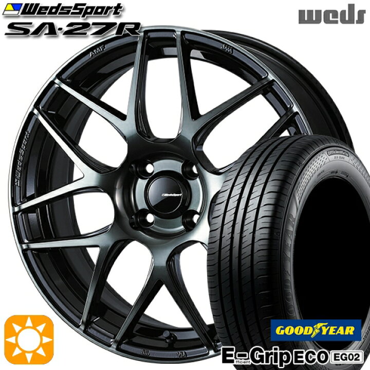 楽天市場】【取付対象】165/50R16 75V グッドイヤー エフィシェント 