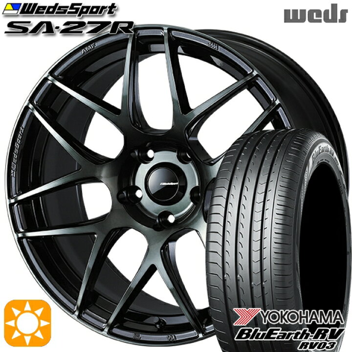 楽天市場】【取付対象】205/55R17 95V XL ヨコハマ ブルーアース RV03 
