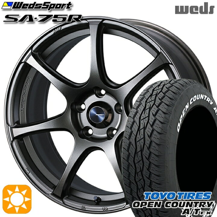 楽天市場】【取付対象】235/60R18 103H トーヨー オープンカントリーA 