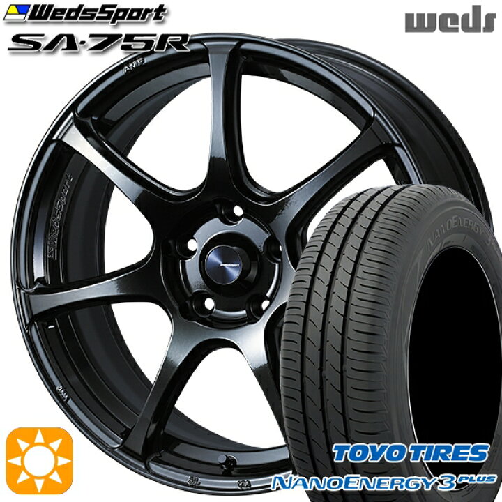 楽天市場】【取付対象】225/45R18 91W トーヨー ナノエナジー3プラス 