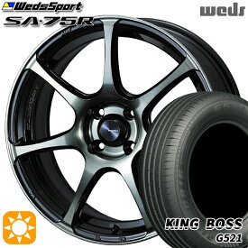 4/24-4/27 P5倍！マツダ2 ノート 185/65R15 88H キングボス G521 Weds ウェッズスポーツ SA75R WBC (ウォースブラッククリアー) 15インチ 6.0J 4H100 サマータイヤホイールセット