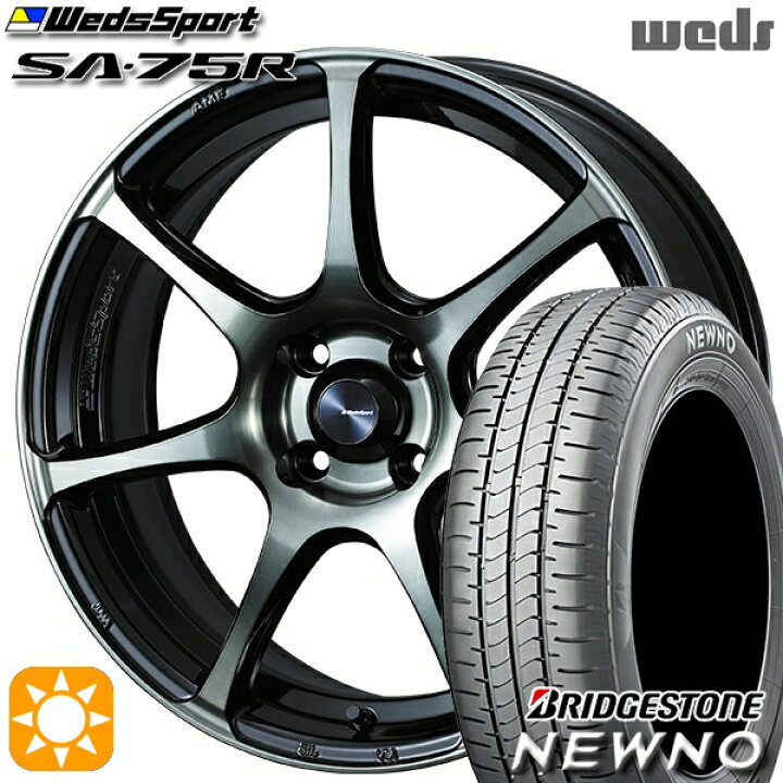 楽天市場】【取付対象】195/55R16 87V ブリヂストン ニューノ Weds 