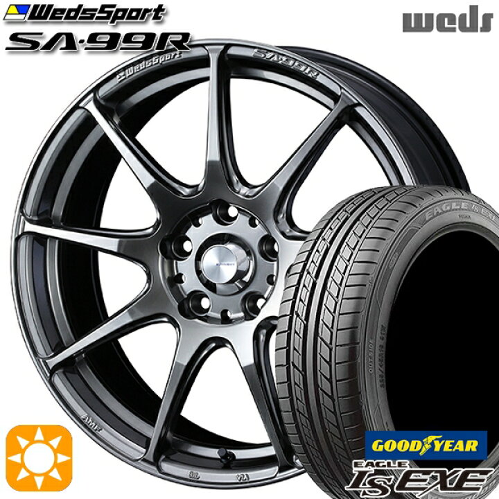 楽天市場】【取付対象】195/45R16 84W XL グッドイヤー イーグル LSEXE  