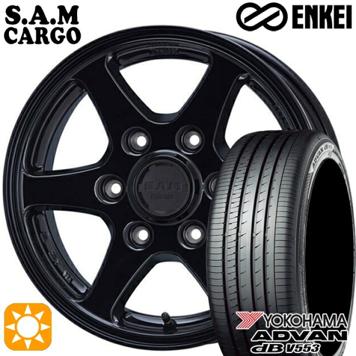 楽天市場】【取付対象】200系ハイエース 215/60R17 96H ヨコハマ 