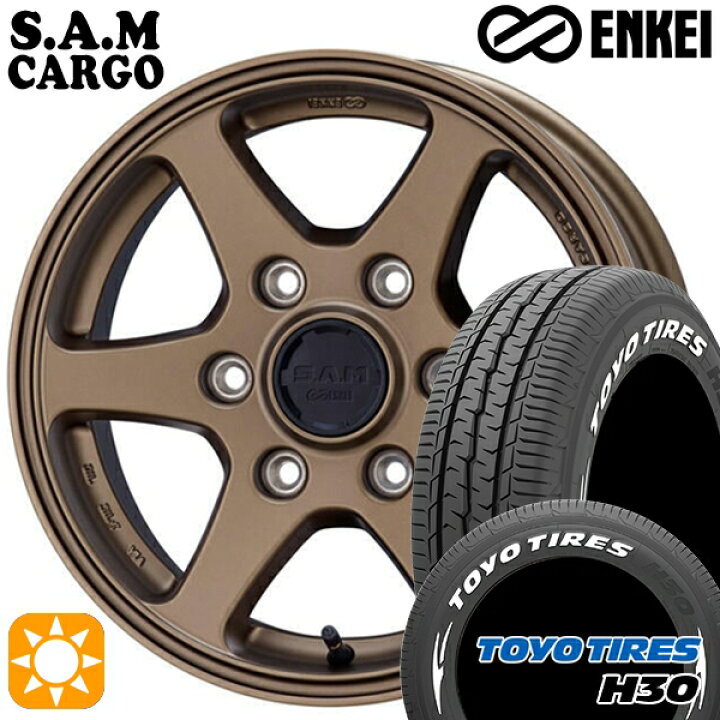 楽天市場】【取付対象】215/60R17 109/107R トーヨー H30 ホワイト 