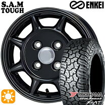 楽天市場】155／65R14（ブランドエンケイ）（サマータイヤ・ホイール 
