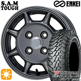 4/24-4/27 P5倍！軽トラ 145/80R12 80/78N LT ヨコハマ ジオランダーM/T G003 ENKEI S.A.M タフ ガンメタリック 12インチ 4.0J 4H100 サマータイヤホイールセット